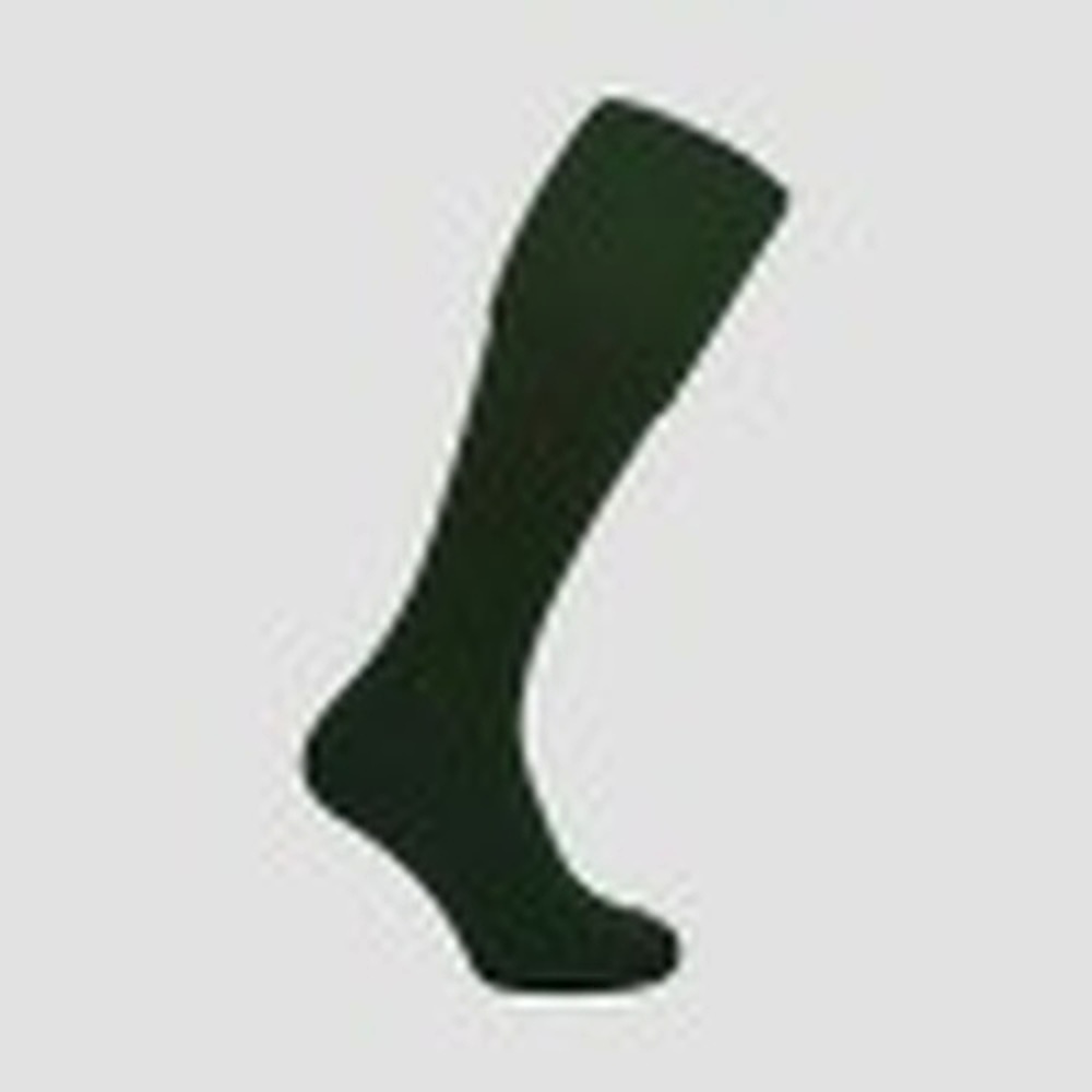 Green Hose